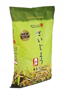 Japonska kuchyňa - Rice Seijou Caltrose 9,07 Sushi Sam