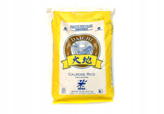 Japonska kuchyňa - Rice do Sushi Daichi California Calrose 9,07 kg
