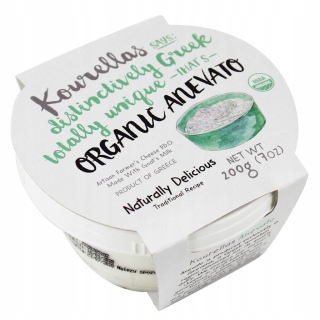 ANEVATO BIO 200 G Cheese - Kourellalas