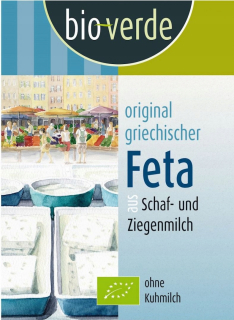 Feta Bio 180 g Cheese - Bio Verde Bio Verde
