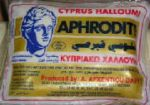 Halloumi Org syr, Cypriot, Vac. cca. 250g