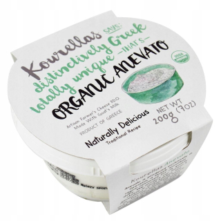 Syr Kozi Anevato Bio 200 g - Kourellalas Kourellalas