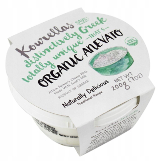 Syr Kozi Anevato Bio 200 g - Kourellas