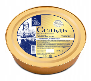 Sledujte solené 1300g litovské