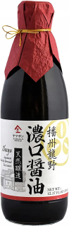 Japonska kuchyňa - SÓJOVÁ OMÁČKA Sójová omáčka (japonská ručná výroba Shoyu)