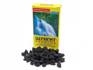 Szungit, filter a aktivátor vody 500g