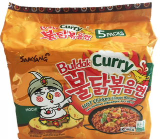 Samyang Kórejské cestoviny Kurry 5 kusov