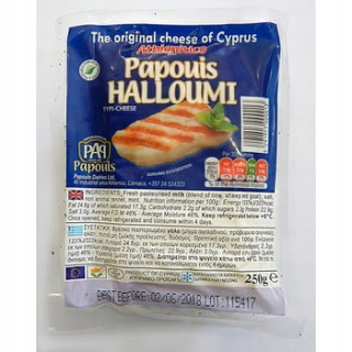 Halloumi Papouis Patria 250 g syra