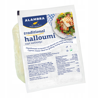 Syr Halloumi na grile Alambra 200g.