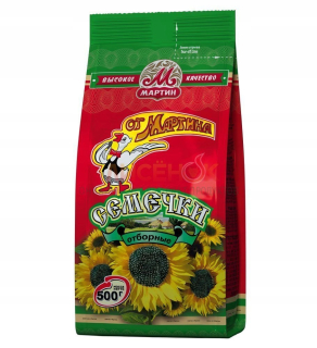 Sunflower "Martin" pečené žiadne solené 500g wawa