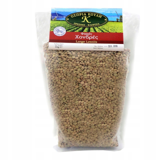Šošovka hrubá 1 kg