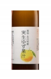 Ázijska kuchyňa - Yuzu šťava 900 ml