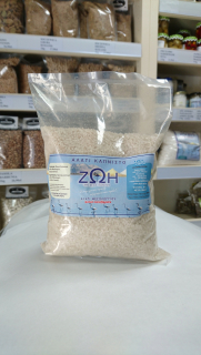 Údená morská soľ 1 kg