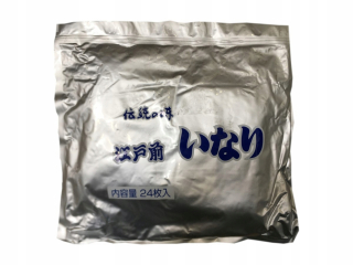 Japonska kuchyňa - Tofu inari 24 ks. 540g