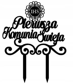 Prvé sväté prijímanie - Topper hostiteľ. Prvé sväté prijímanie