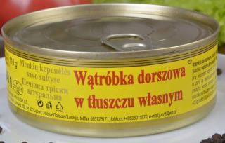 PEČIČOVÁ PEČENINA VO VLASTNOM TUKE 240 G x 5 KS