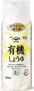 Japonska kuchyňa - YAMASA Japonská organická sójová omáčka, 500ml