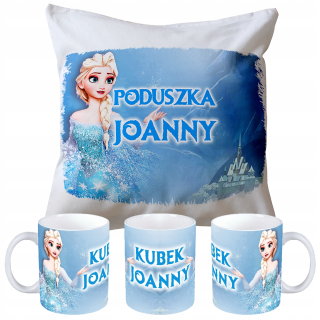 SET HRNEK + VANKÚŠ KRAJINA ĽADU - VAŠE MENO!