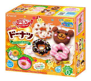 Japonska kuchyňa - SADA KOKINOVÝCH KOKINOV POPIN