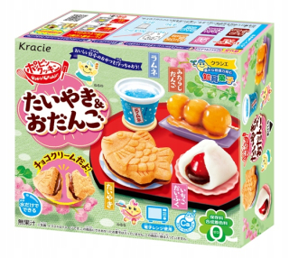 Japonska kuchyňa - Sada Popin Cookin Taiyaki & Dango