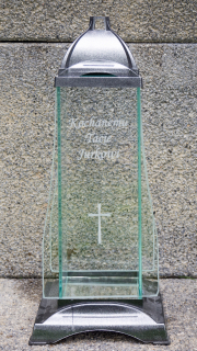 Znicz Gravit Z-4 39 cm