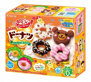 Ázijska kuchyňa - DIY šišky Kracie Kit Super zábava JAPONSKO