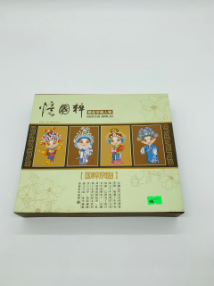 Súprava pre Ramenu Guo Cui Jing Jing