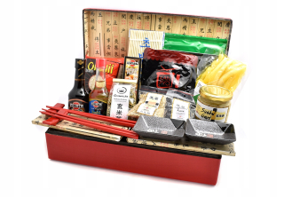 Sushi - Red Box Set [9000099]