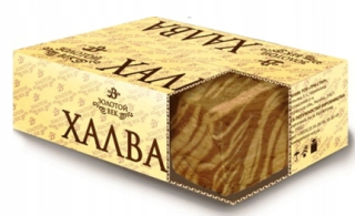 Sunflower Halva 5 kg