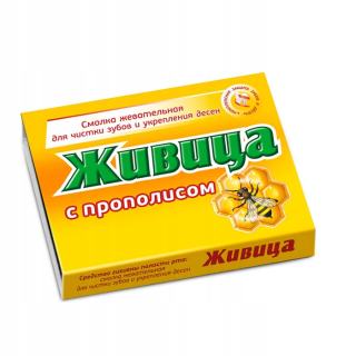 Eco žuvačka Živica Larch a propolis 12