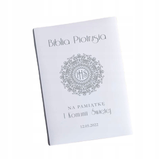 Doplnky na krst - Biblia suvenír a názov prijímania prachového bundy hostiteľ Lux Lux